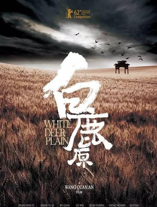 假假二代身份证多少钱